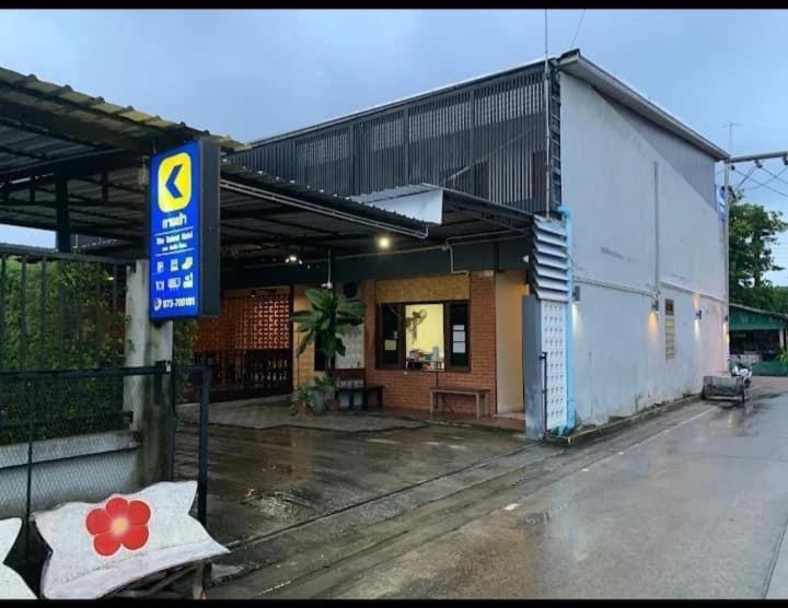The Sekret Hotel Sungai Kolok Экстерьер фото